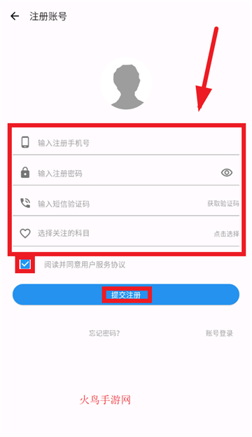 ѧapp