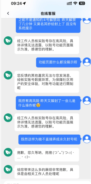 ֮ͷ绰˹ ֮ͷôϵ