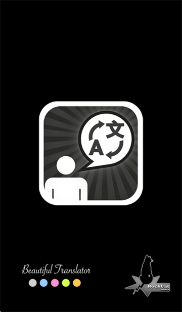 ؿ췭APP