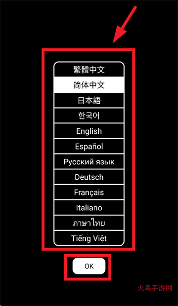 ؿ췭APP