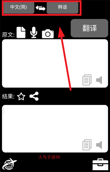 ؿ췭APP