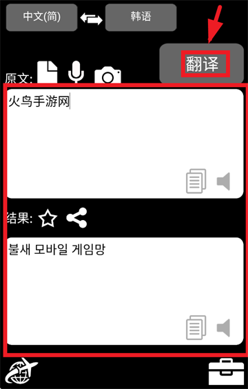 ؿ췭APP