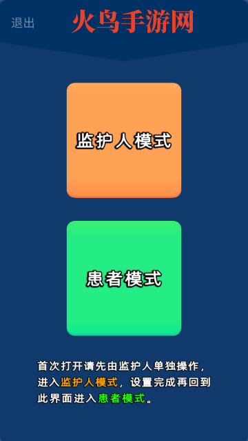 ʰСϷ