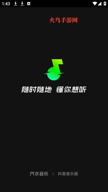 ˮֹٷ