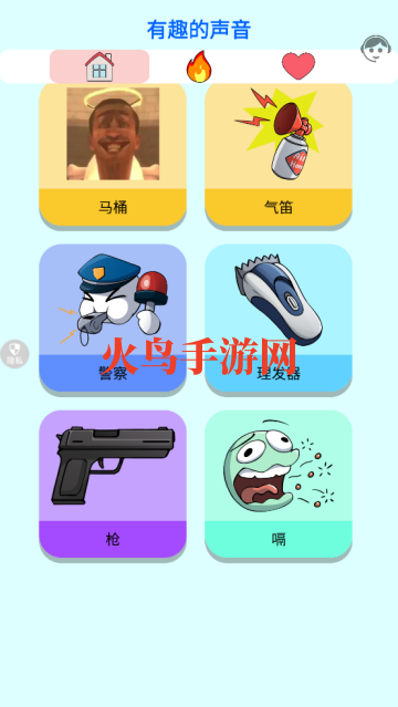 Чģ