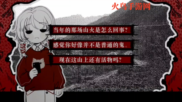 ˼춹Ϸ