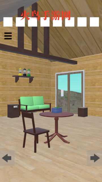 MountainLodgeϷɽС