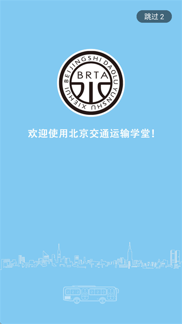 ѧappٷ