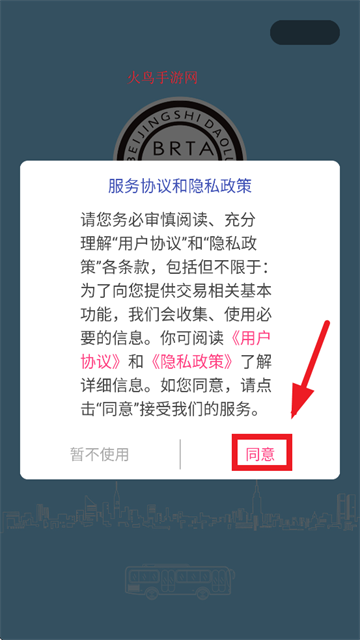 ѧappٷ