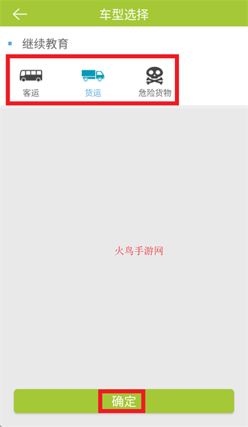 ѧappٷ