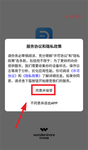 ͼʾapp
