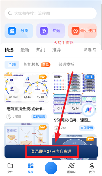 ͼʾapp