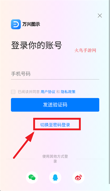 ͼʾapp