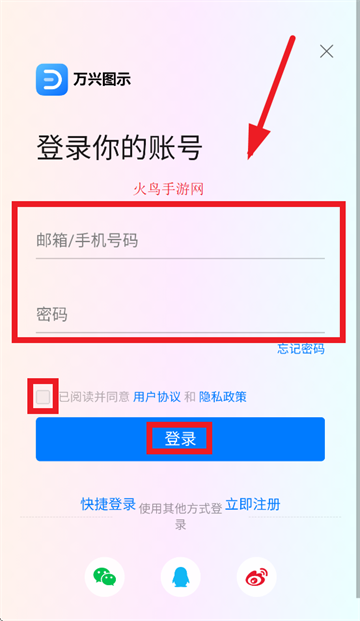 ͼʾapp