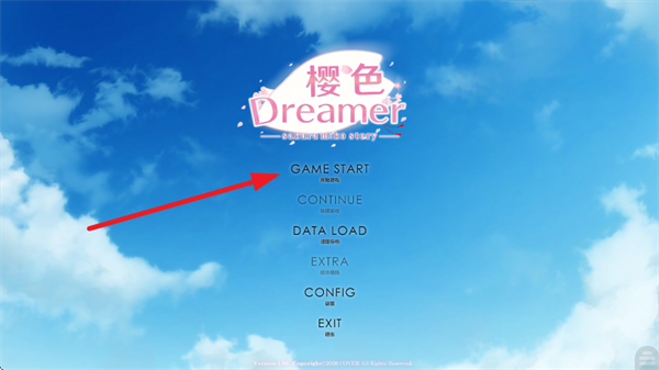 ӣɫDreamerֻ