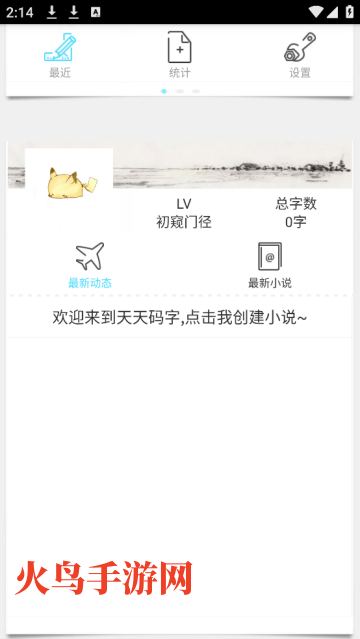 ־鰲׿