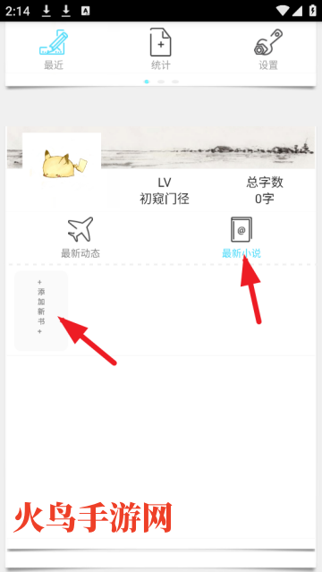 ־鰲׿