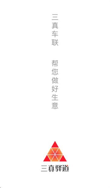 澭APPٷ