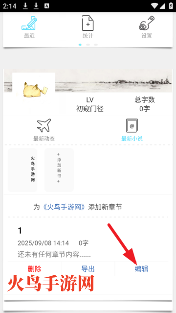־鰲׿