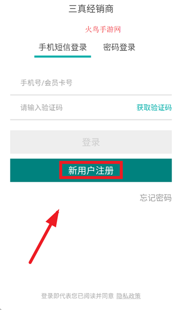 澭APPٷ