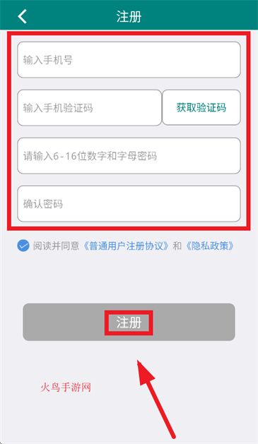 澭APPٷ