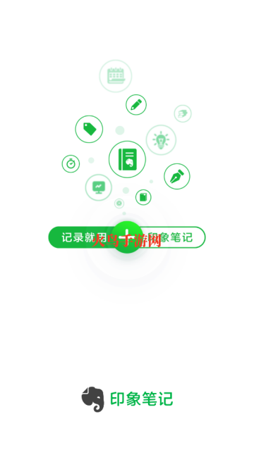 ӡʼappѰ