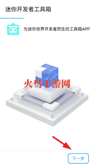 㿪߹(ι)