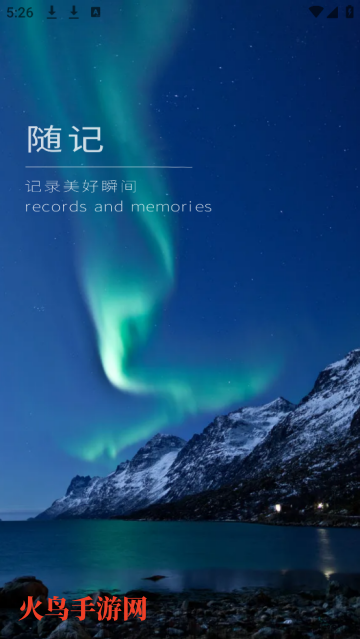 app