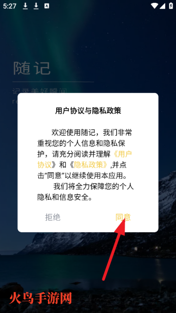 app