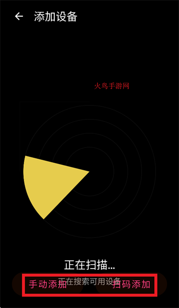 Fit-hereֻapp