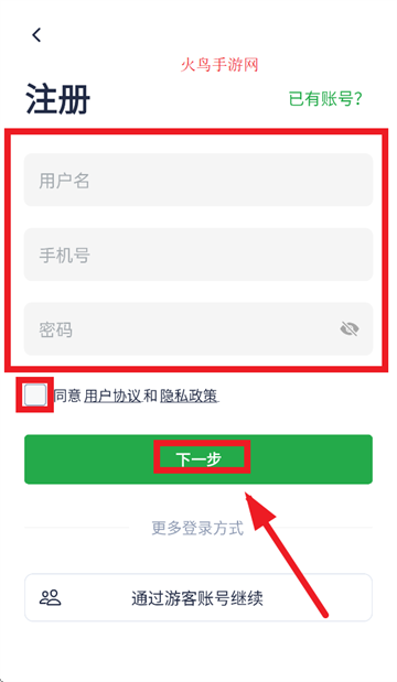 app