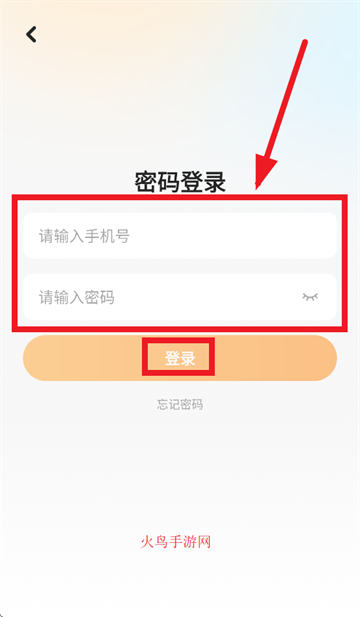 ѧappٷ