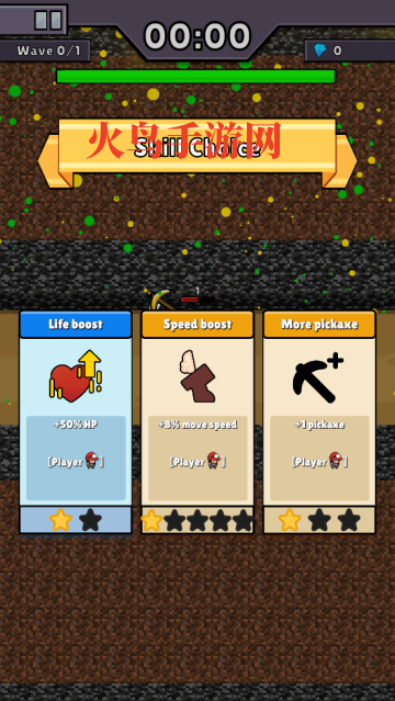 ھ°(Dig&Defend)