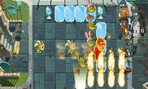 pvz2ʰ2025°(Plants Vs Zombies 2)