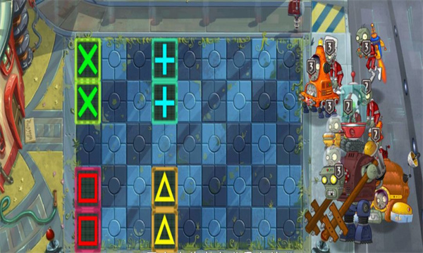 pvz2ʰ2025°(Plants Vs Zombies 2)