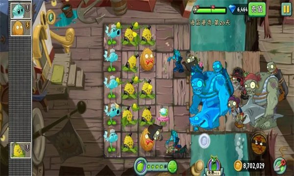 pvz2ʰ2025°(Plants Vs Zombies 2)