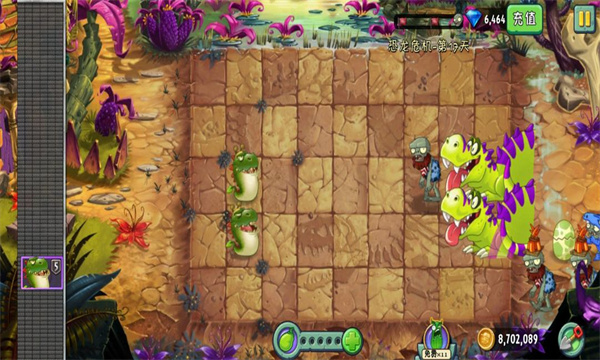 pvz2ʰ2025°(Plants Vs Zombies 2)