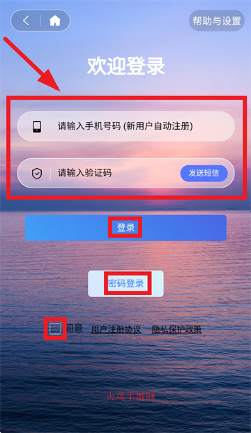 ˮȦapp