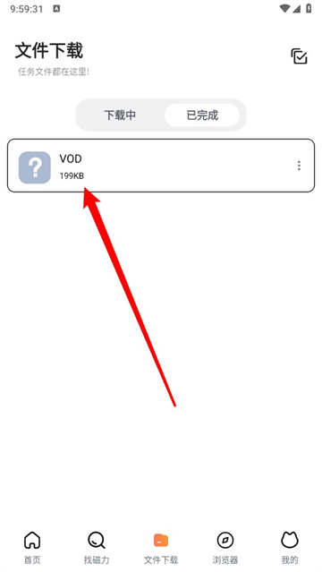 èapp°