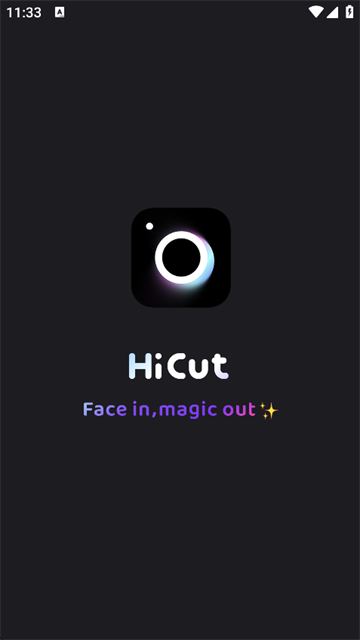 HiCutٷ
