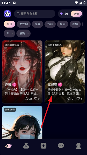 appذװ