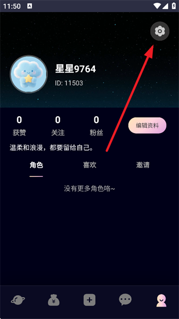 appذװ