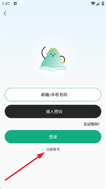 С°汾