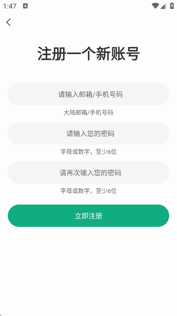 С°汾