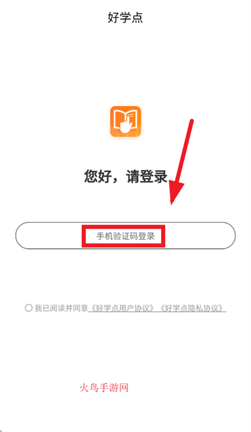 ѧapp
