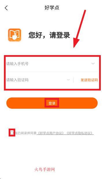 ѧapp