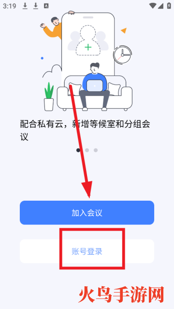 Զapp