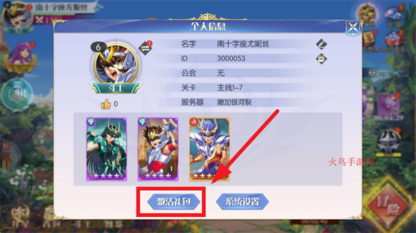 ʿ0.1۰汾