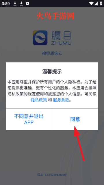 Ŀʰapp