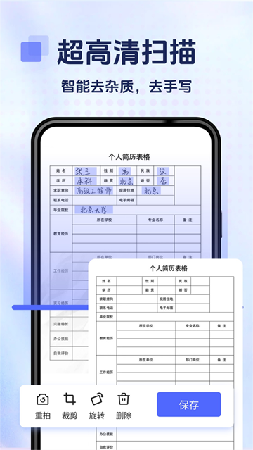 ɨ豦Ѱ